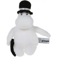 Adlibris Muminpappa Beanie, 15 cm, Martinex