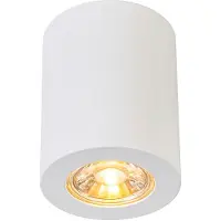 QAZQA Modern spotlight vit 7,5 cm - Tuba