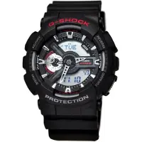 Casio G-SHOCK KLOCKA GA-110-1A