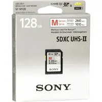 Sony SD-kort 128 Go R260/W100 - SF-M128