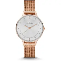Skagen Anita - Stjärnurmakarna