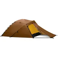 Hilleberg Jannu vandringstält