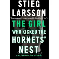 The Girl Who Kicked the Hornets' Nest