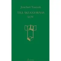 Till skuggornas lov
