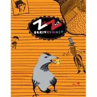 ZickZack 4 Skrivrummet Övningsbok