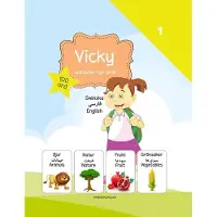 Vicky upptäcker nya språk 1. Persiska