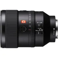 Sony SEL FE 135mm f/1,8 GM-objektiv