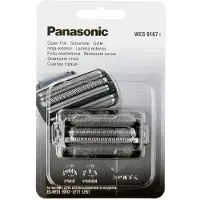 Panasonic Blad