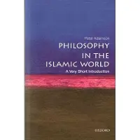 Philosophy in the Islamic World