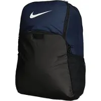 Nike Brasilia 9.0 Xl 30l Ryggsäck