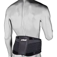 Zamst - Ledskydd - ZW-7 för Unisex - Storlek S - Svart