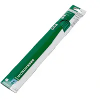 HiKOKI Tigersågsblad RW50B; 5 st.
