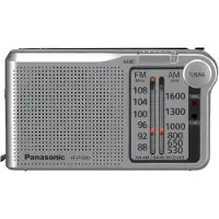 Panasonic Fickradio RF-P150DEG FM Silver