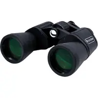Celestron UpClose G2 71258 - Kikare 20 x 50 - porro