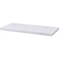 Hoppekids Madrass m. Överdrag - Kallskum - 9x70x160 cm - Vit - - One Size - Madrass