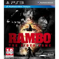 Rambo The Video Game