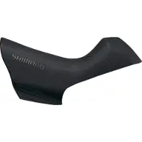 Shimano Bracket Cover (ST-R8000, ST-R7000)