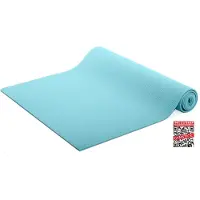 Gymstick Yogamatta 4mm - Sininen