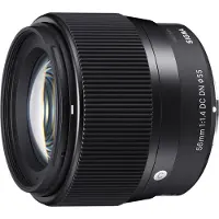 Sigma 56/1.4 Dc Dn C Se Kameralins