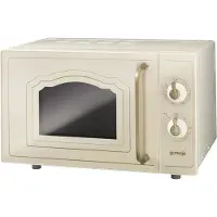 Gorenje Mo4250cli 20l 700w Mikrovågsugn Med Grill