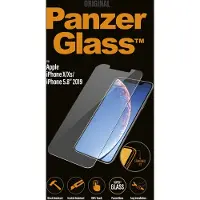 PanzerGlass iPhone X/XS/11 Pro
