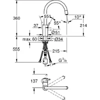 GROHE Concetto, köksblandare med hög pip, Zero