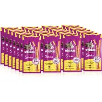 Mars Whiskas Sticks Kyckling Kattsnack 18g 28 Enheter