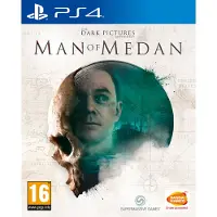 The Dark Pictures Anthology - Man of Medan