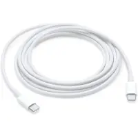 Apple USB-C till USB-C kabel 2m | vit | original