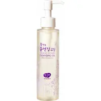 Whamisa Organic Flowers Cleansing Oil Rengörande olja 260 ml