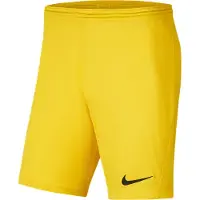 Nike Shorts Dry Park Iii - Gul/svart Barn, storlek L: 147-158 cm