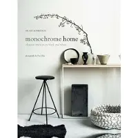 Monochrome Home - Elegant Interiors in Black and White