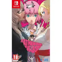 Catherine: Full Body
