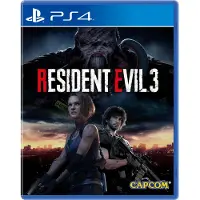 Resident Evil 3 (Playstation 4 PS4) PEGI 18+ Adventure: Survival Horror Pre-Owned