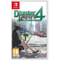 Disaster Report 4: Summer Memories