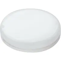 Megaman MM27984 LED-lamp EEK F (A - G) GX53 Specialform 3.2 W = 28 W Neutralvit (Ø x L) 75 mm x 24 mm 1 st