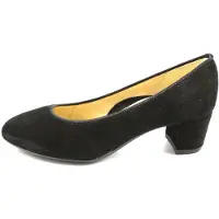 Ara Pumps