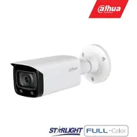 Dahua Hac-hfw2249t-i8-a-led 1080p övervakningskamera