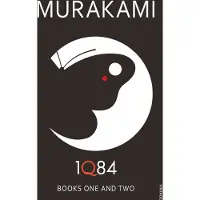 1Q84: Books 1 and 2