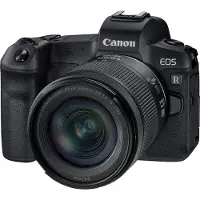 Canon EOS R - Digitalkamera - spegellöst - 30.3 MP - Fullständig ram - 4 K / 30 fps - 4.3x optisk zoom RF 24-105 mm F4-7.1 IS STM-objektiv - Wi-Fi, Bluetooth