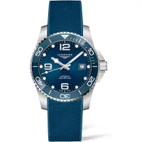Longines HydroConquest - Stjärnurmakarna