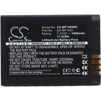 Cameron Sino Batteri till Kamera för Samsung NX1, EV-NX1ZZZBMBUS, EV-NX1ZZZBQBUS m.fl.