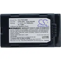 Cameron Sino Batteri till Kamera för Panasonic AG-DVC62, NV-MX500, NV-MX350 m.fl.