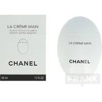 Chanel La Crème Main 50 ml