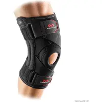 Mcdavid Knee Support With Stays And Cross Straps Knäskydd