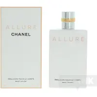 Chanel Allure Body Lotion 200 ml