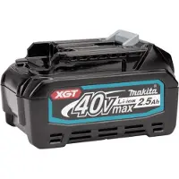 Pgb-Europe 191B36-3 XGT BL4025 - Batterie - Li-Ion - 2.5 Ah Verktygsbatteri 40 V 2.5 Ah Li-Ion
