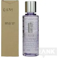 Clinique Sminkborttagning Take The Day Off 125ml