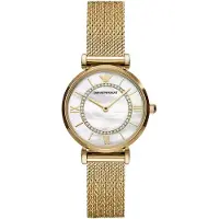 Giorgio Armani Emporio Gianni T-bar Diamantaccenter Kvarts Ar11321 Damklocka