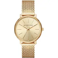 Michael Kors Pyper - Stjärnurmakarna
